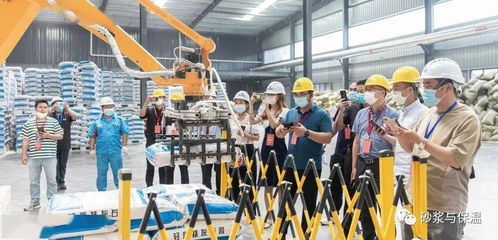 優質石膏及砂漿工廠參觀與機械化施工觀摩紀實